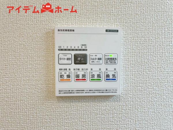 新築一戸建て 浜松市中央区遠州浜２丁目 JR東海道本線（熱海〜米原）浜松駅 2,480万円