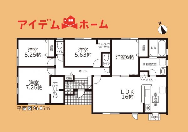 新築一戸建て 浜松市中央区遠州浜２丁目 JR東海道本線（熱海〜米原）浜松駅 2,480万円