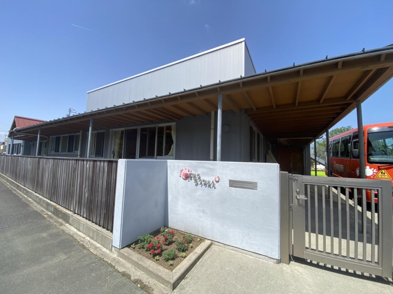 あすなろ幼稚園