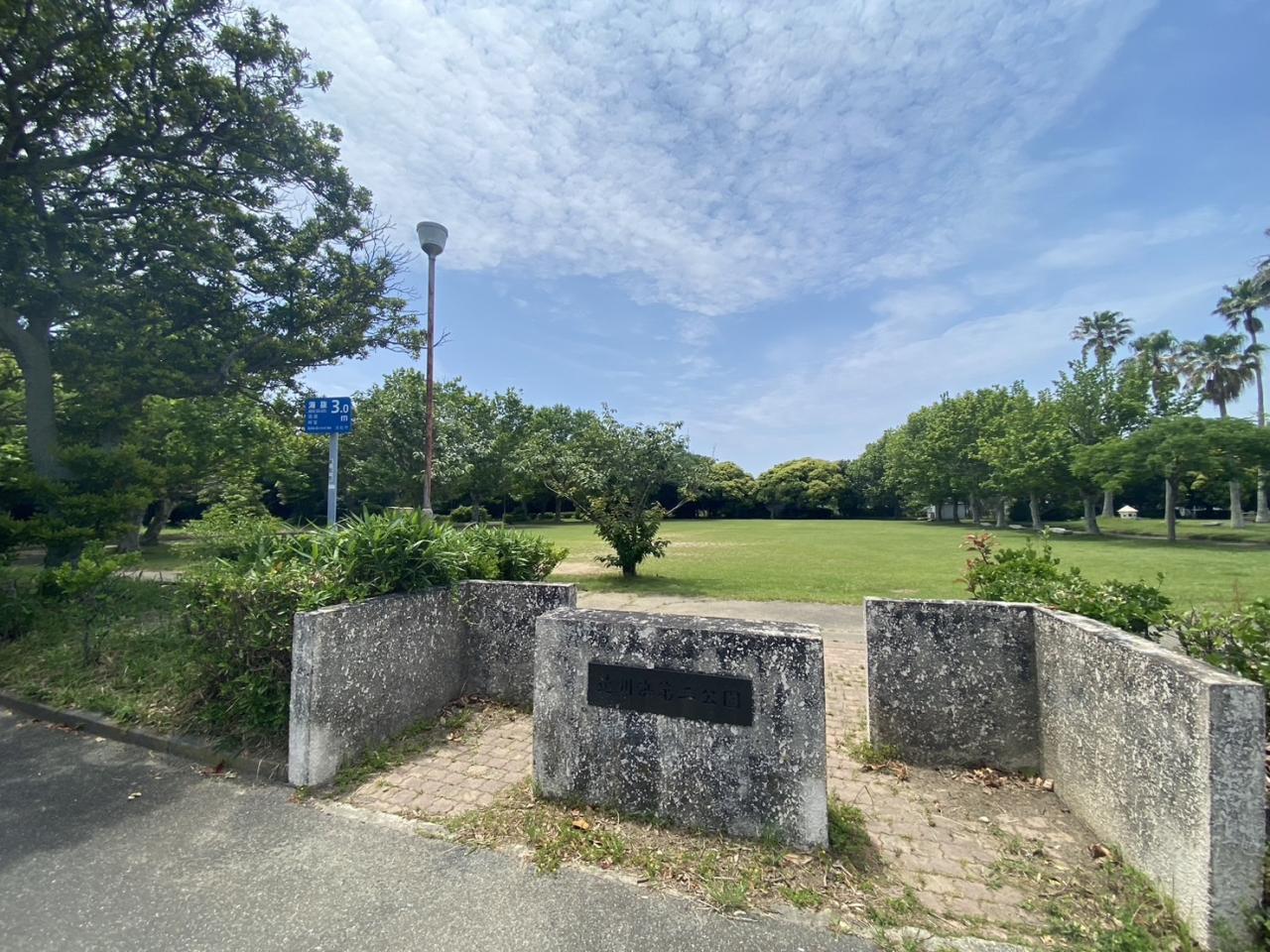 遠州浜第二公園（北側）