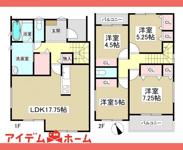 新築一戸建て 小牧市久保 名鉄小牧線味岡駅 3,490万円