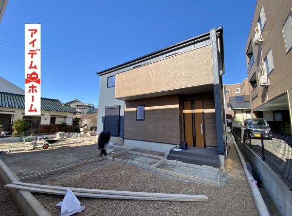 新築一戸建て 豊川市豊栄町 飯田線豊川駅 2,890万円