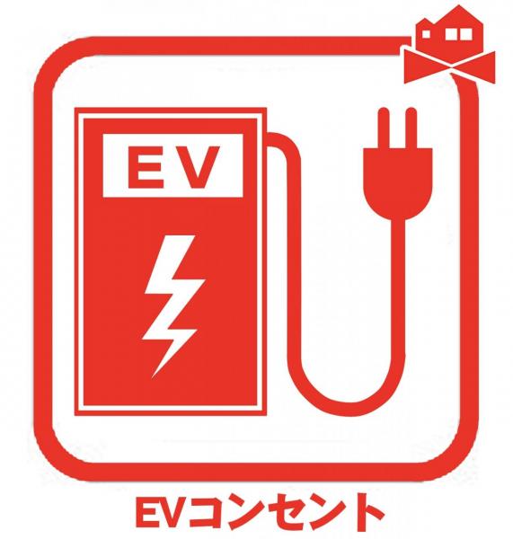 新築一戸建て 稲沢市天池五反田町9番6 名鉄名古屋本線国府宮駅 3,390万円