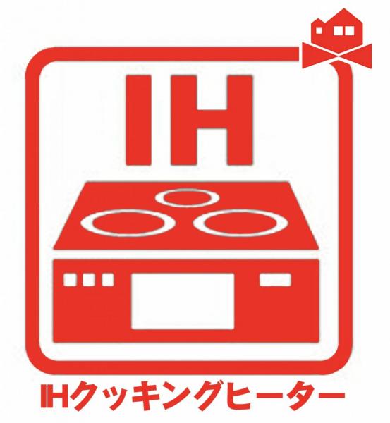 新築一戸建て 稲沢市天池五反田町9番6 名鉄名古屋本線国府宮駅 3,390万円
