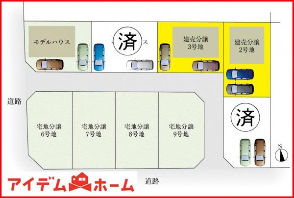 新築一戸建て 稲沢市天池五反田町9番6 名鉄名古屋本線国府宮駅 3,390万円