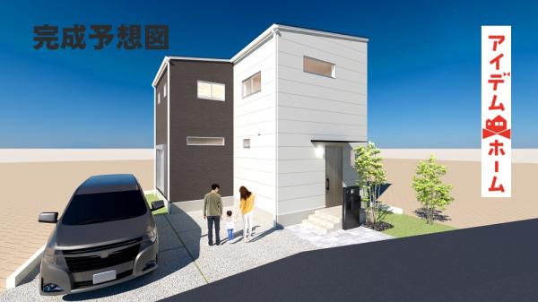 新築一戸建て 高浜市本郷町４丁目 名鉄三河線三河高浜駅 3,940万円