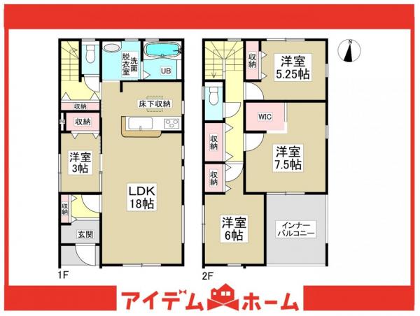 新築一戸建て 名古屋市緑区鳴海町字姥子山 名鉄名古屋本線有松駅 4,580万円