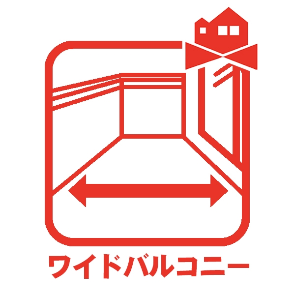 新築一戸建て 名古屋市緑区鳴海町字姥子山 名鉄名古屋本線有松駅 4,580万円