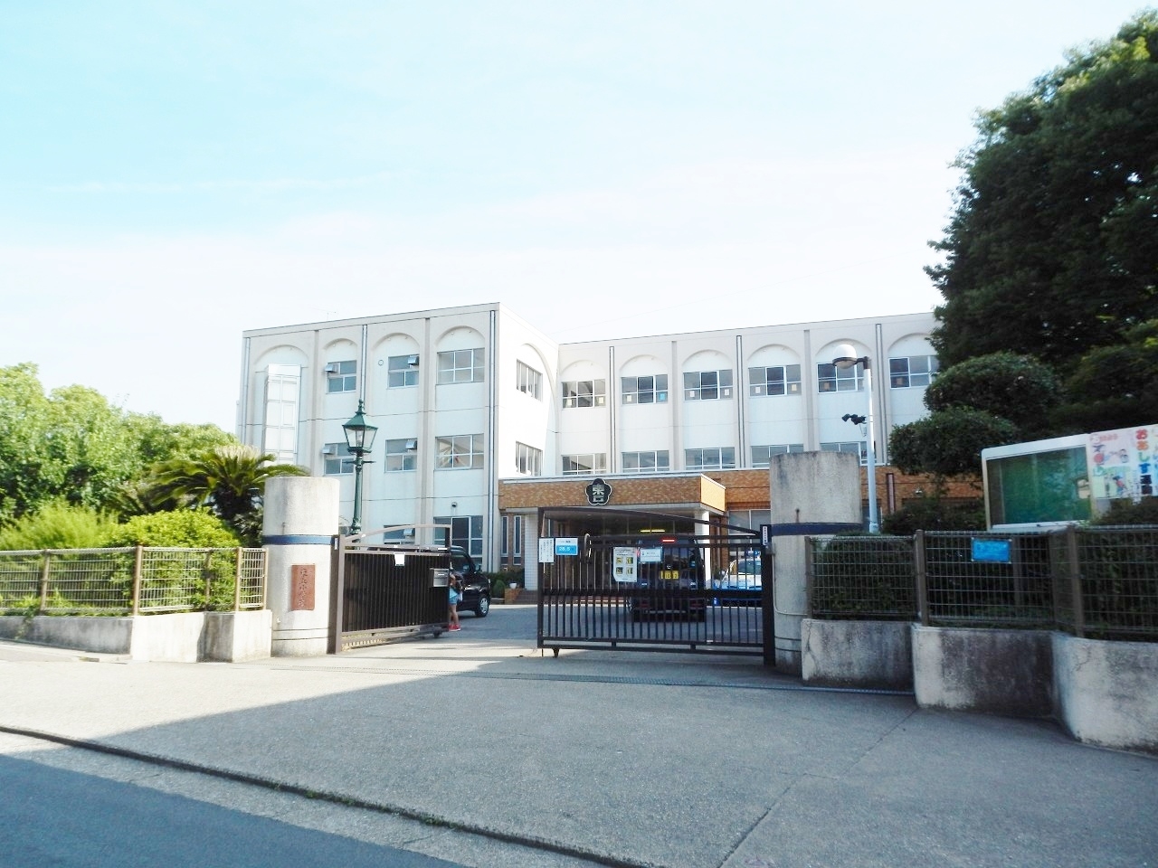 名古屋市立東丘小学校