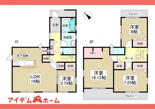 新築一戸建て 犬山市大字上野字兼若91-1 名鉄犬山線犬山口駅 2,990万円