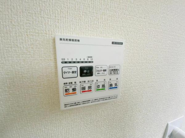 新築一戸建て 犬山市大字上野字兼若91-1 名鉄犬山線犬山口駅 2,990万円