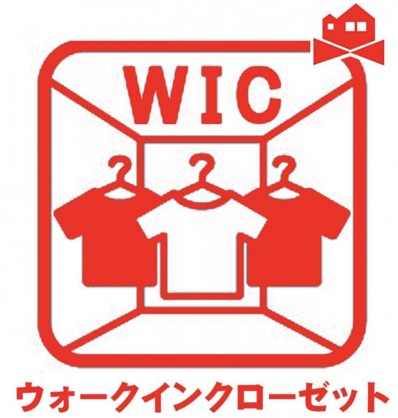 新築一戸建て 犬山市大字上野字兼若91-1 名鉄犬山線犬山口駅 2,990万円