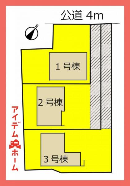 新築一戸建て 犬山市大字上野字兼若91-1 名鉄犬山線犬山口駅 2,990万円