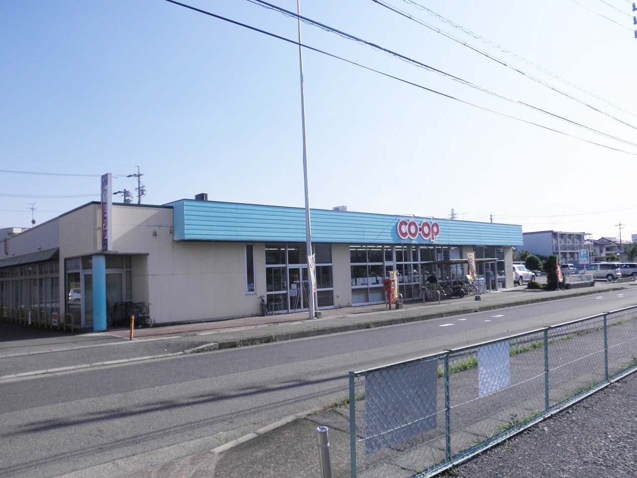 コープ いぬやま