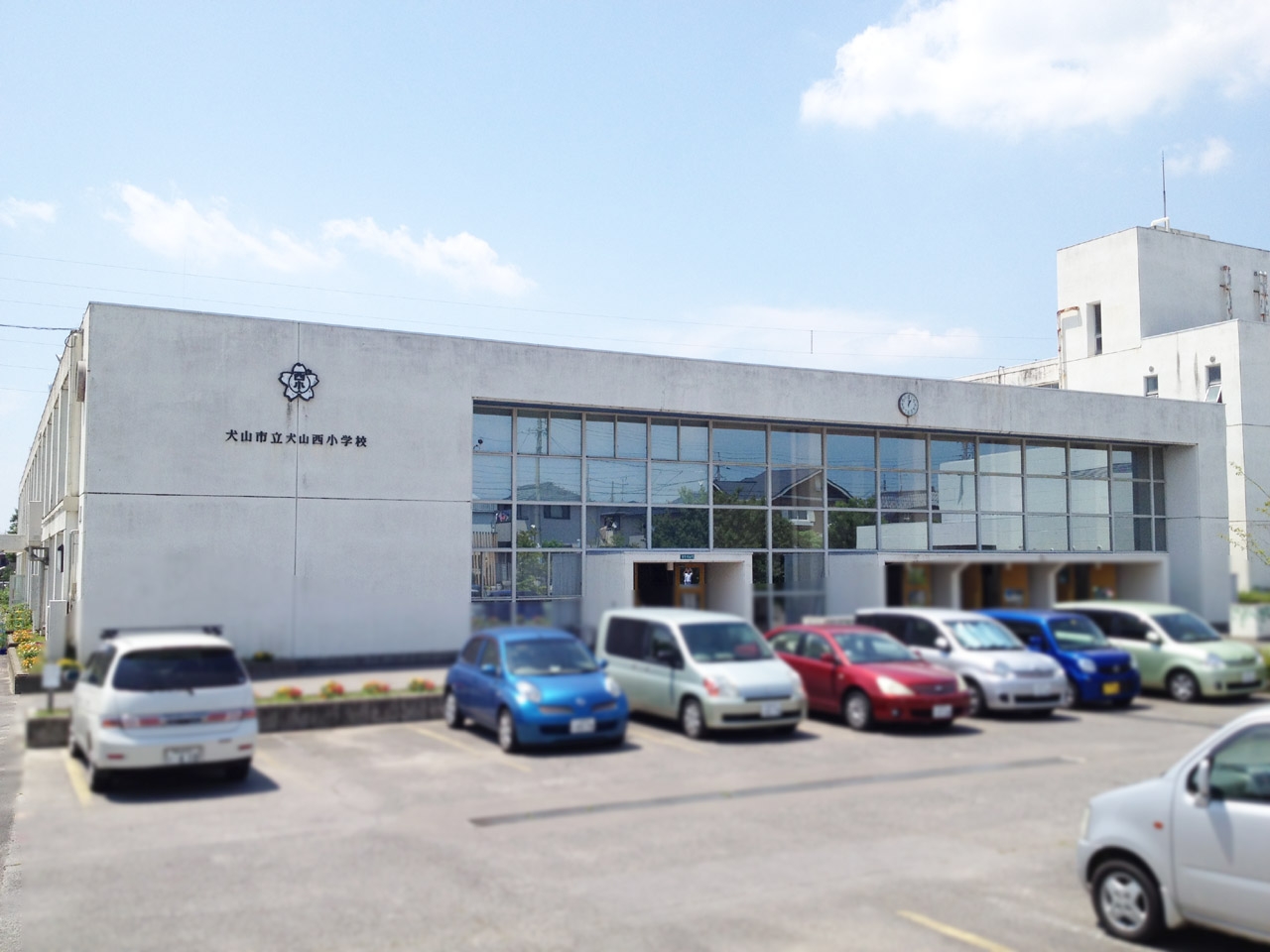 犬山市立犬山西小学校