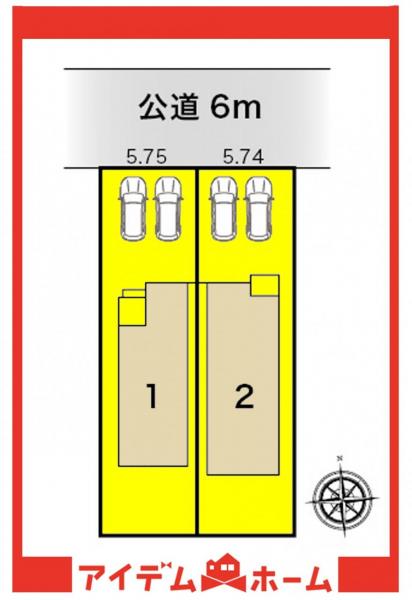 新築一戸建て 半田市北二ツ坂町２丁目11番4 名鉄河和線知多半田駅 3,190万円