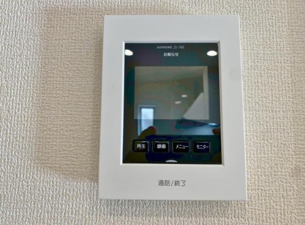 新築一戸建て 半田市北二ツ坂町２丁目11番4 名鉄河和線知多半田駅 3,190万円