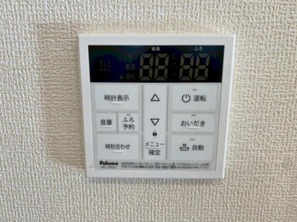 新築一戸建て 半田市北二ツ坂町２丁目11番4 名鉄河和線知多半田駅 3,190万円