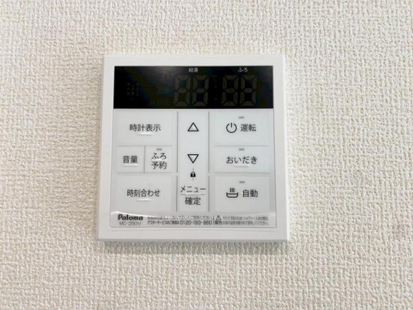 新築一戸建て 半田市北二ツ坂町２丁目11番4 名鉄河和線知多半田駅 3,190万円