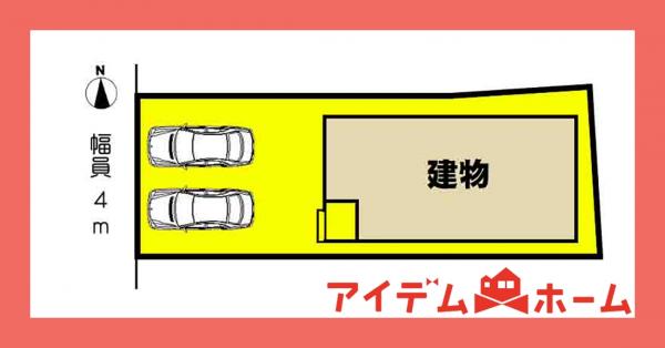 新築一戸建て 名古屋市北区光音寺町３丁目41-3 名古屋市名城線黒川駅 4,999万円