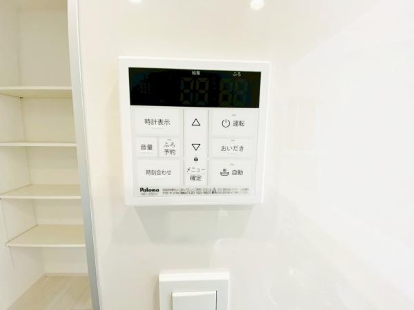 新築一戸建て 犬山市大字橋爪字上海1番15 名鉄犬山線犬山口駅 2,499万円
