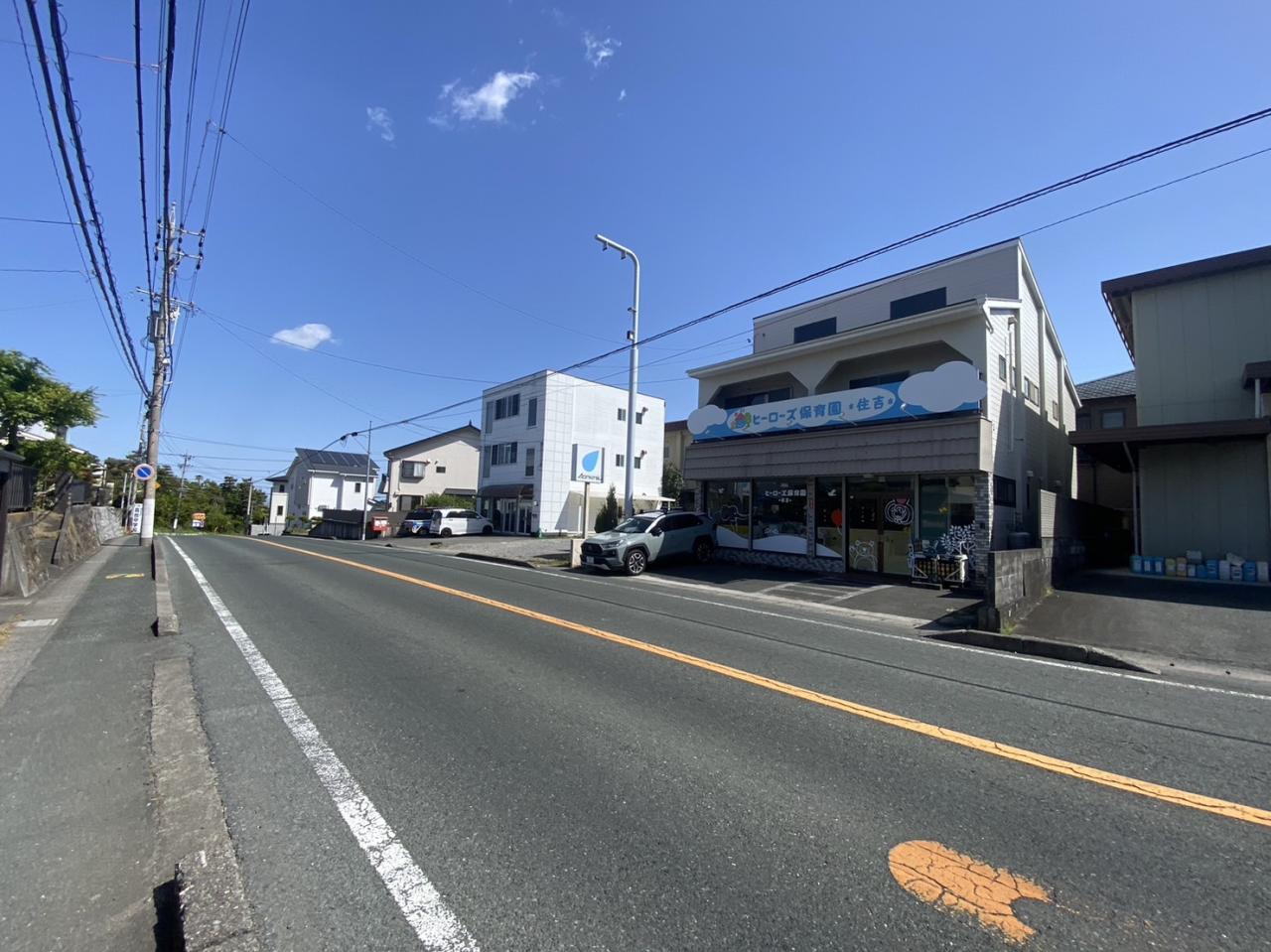 ヒーローズ保育園住吉
