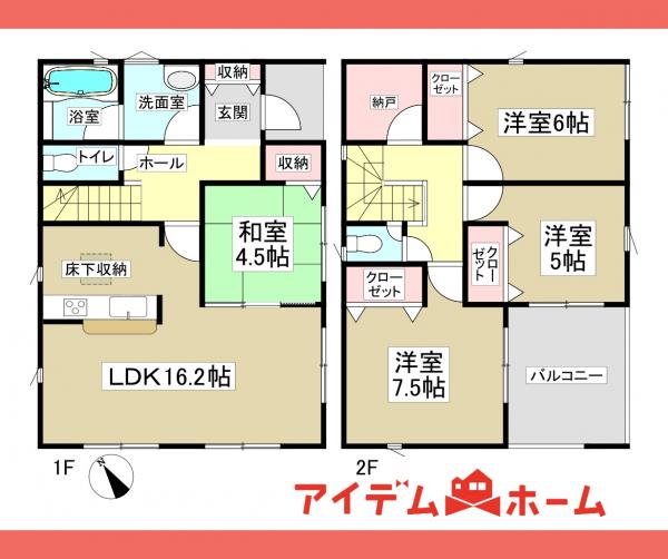 新築一戸建て 小牧市大字岩崎字東成海106番2、106番5 名鉄小牧線味岡駅 3,190万円