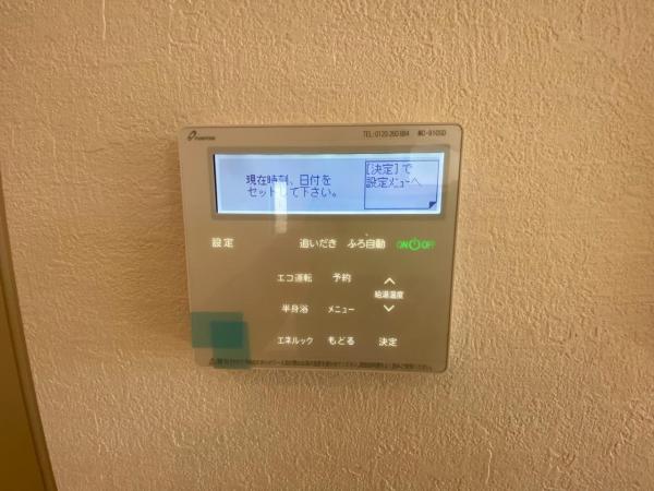 新築一戸建て 名古屋市千種区清明山１丁目1011番の一部 名古屋市名城線砂田橋駅 5,999万円