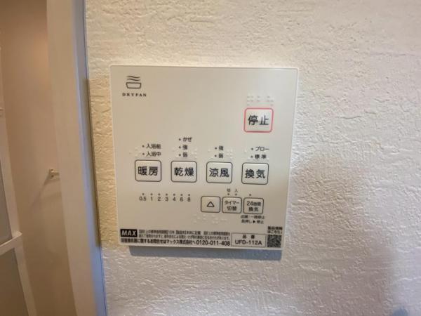 新築一戸建て 名古屋市千種区清明山１丁目1011番の一部 名古屋市名城線砂田橋駅 5,999万円