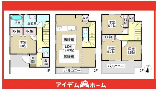 新築一戸建て 名古屋市千種区清明山１丁目1011番の一部 名古屋市名城線砂田橋駅 5,999万円