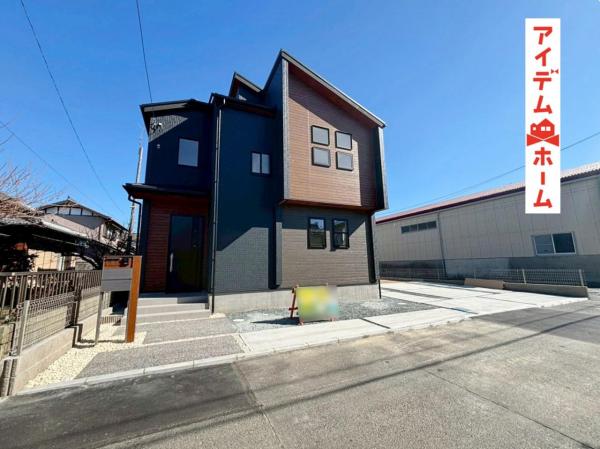 新築一戸建て 磐田市天龍 JR東海道本線（熱海〜米原）磐田駅 3,099万円