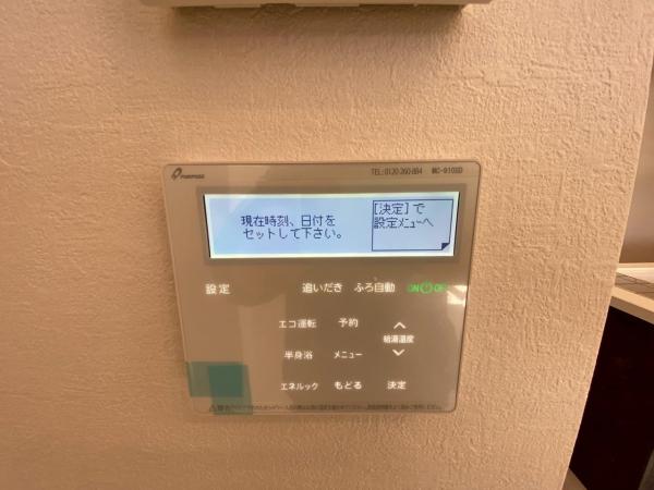 新築一戸建て 名古屋市千種区清明山１丁目1011番の一部 名古屋市名城線砂田橋駅 5,999万円