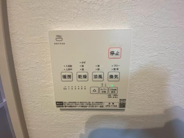 新築一戸建て 名古屋市千種区清明山１丁目1011番の一部 名古屋市名城線砂田橋駅 5,999万円