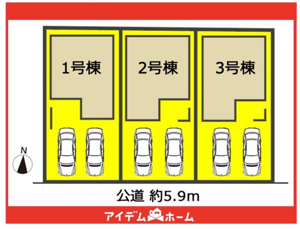 新築一戸建て 名古屋市千種区清明山１丁目1011番の一部 名古屋市名城線砂田橋駅 5,999万円