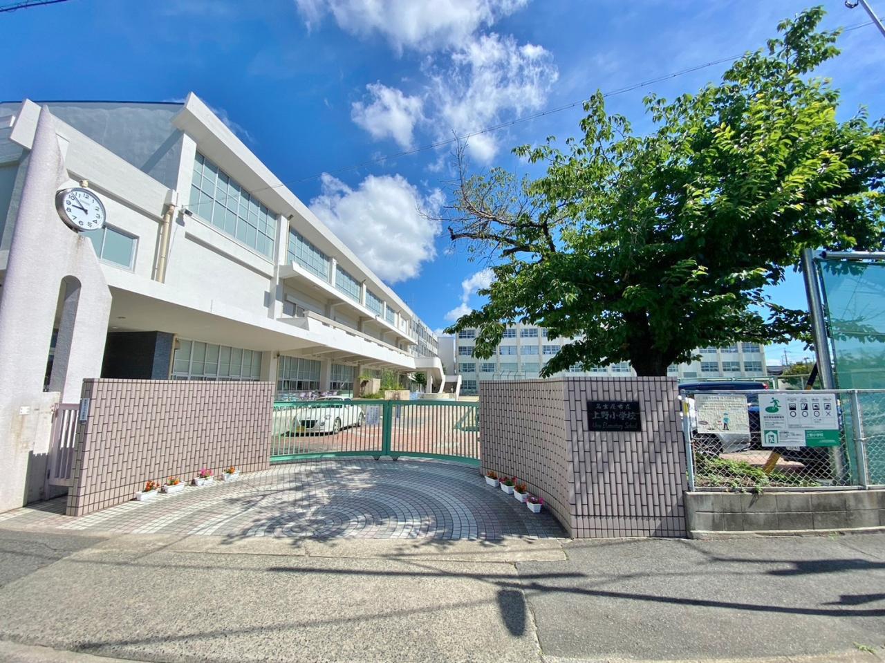 名古屋市立上野小学校