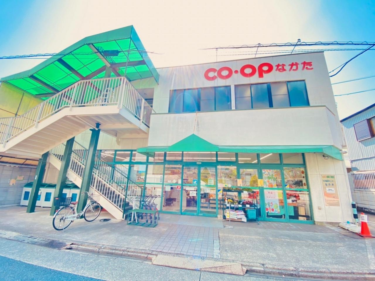 コープあいち コープ仲田