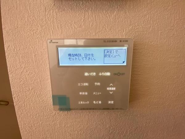 新築一戸建て 名古屋市千種区清明山１丁目1011番の一部 名古屋市名城線砂田橋駅 5,999万円