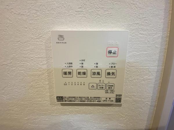 新築一戸建て 名古屋市千種区清明山１丁目1011番の一部 名古屋市名城線砂田橋駅 5,999万円