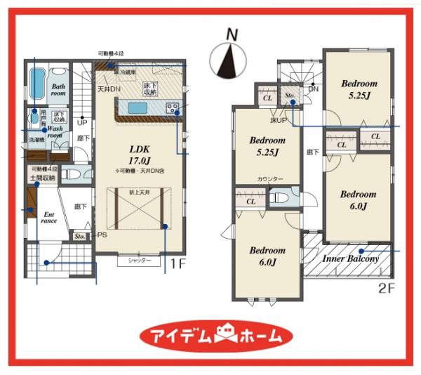 新築一戸建て 弥富市五明町築留1793番69 関西本線弥富駅 2,985万円