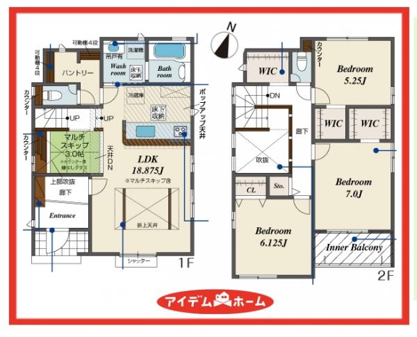 新築一戸建て 弥富市五明町築留1793番69 関西本線弥富駅 2,780万円