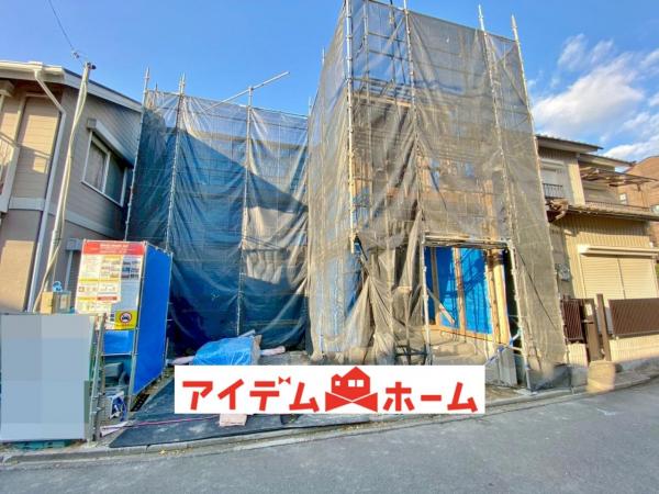 新築一戸建て 名古屋市南区東又兵ヱ町３丁目 名鉄常滑線大江駅 3,999万円