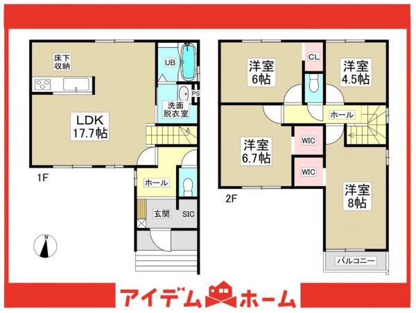 新築一戸建て 名古屋市南区東又兵ヱ町３丁目 名鉄常滑線大江駅 3,999万円