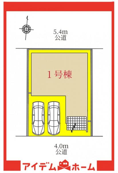 新築一戸建て 名古屋市南区東又兵ヱ町３丁目 名鉄常滑線大江駅 3,999万円