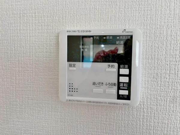 新築一戸建て 名古屋市南区上浜町514 JR東海道本線（熱海〜米原）大高駅 3,899万円