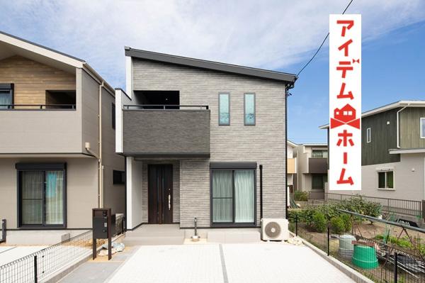 新築一戸建て 名古屋市守山区菱池町1431番2 名鉄瀬戸線小幡駅 4,580万円