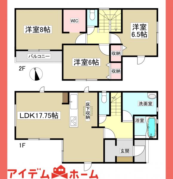 新築一戸建て 小牧市大字久保一色字山新田216番265 名鉄小牧線田県神社前駅 3,390万円