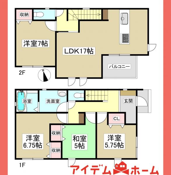 新築一戸建て 小牧市大字久保一色字山新田216番265 名鉄小牧線田県神社前駅 3,290万円