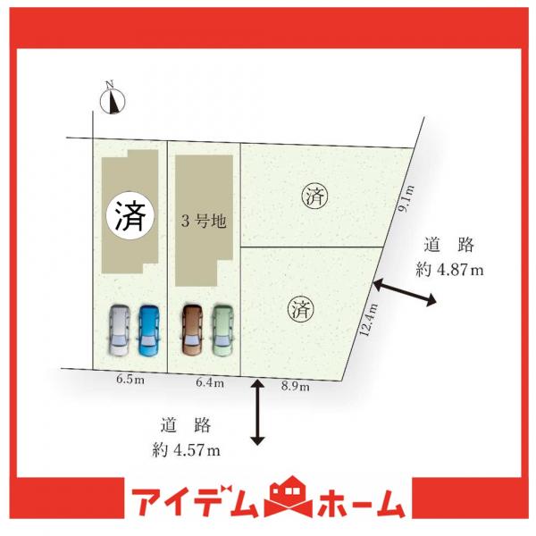 新築一戸建て 名古屋市南区楠町66番3 名古屋市桜通線鶴里駅 5,090万円