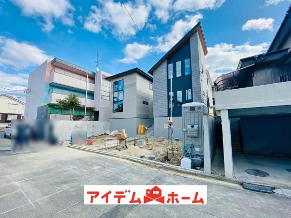 新築一戸建て 名古屋市名東区よもぎ台３丁目1219 名古屋市東山線一社駅 5,690万円