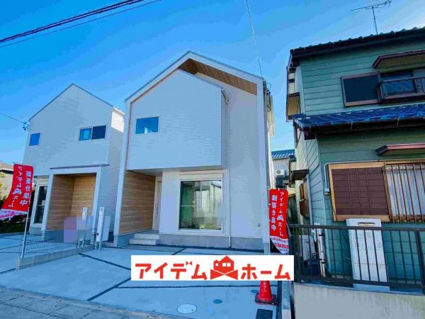 新築一戸建て 名古屋市西区城西町76番 名鉄犬山線上小田井駅 3,790万円
